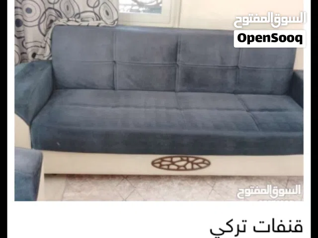 قنفات (فدك) تركي