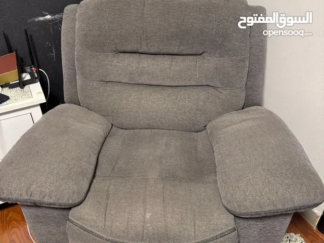 صوفا للاسترخاء