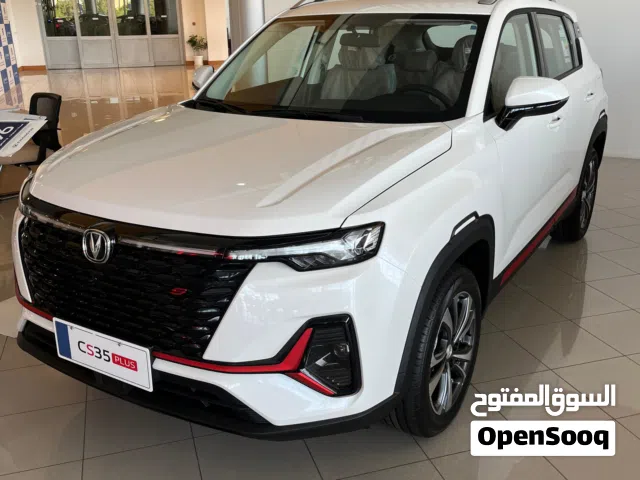 2026, Changan, CS35, CS35 Plus Trend