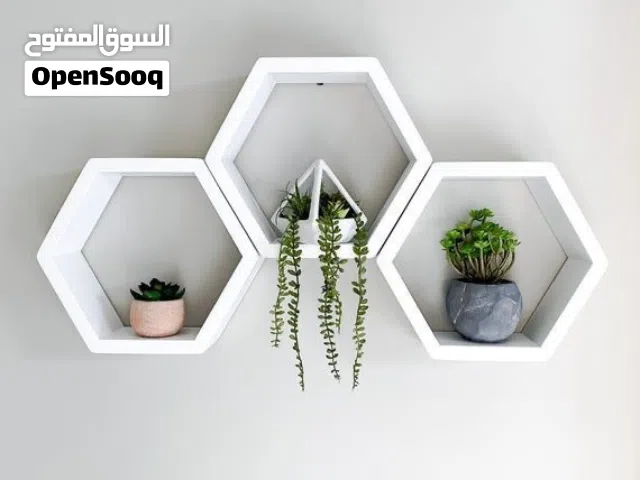 رف سداسي الشكل