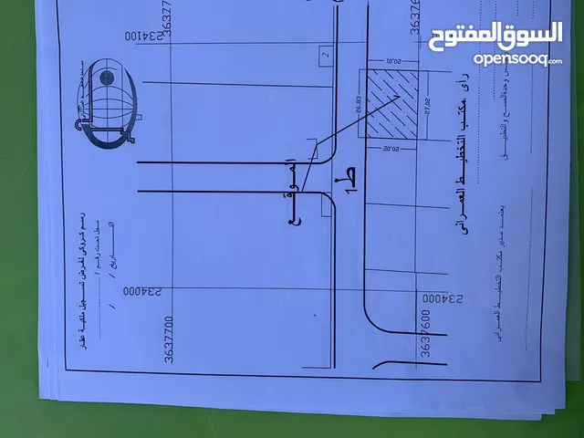 ارض للبيع ملك مساحتها 538 متر تاجوراء سيدي خليفه