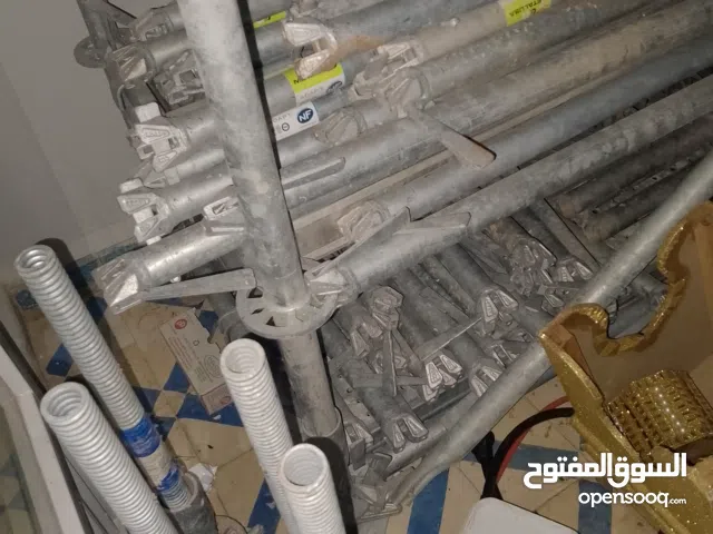 صافوداج كانفاليزي