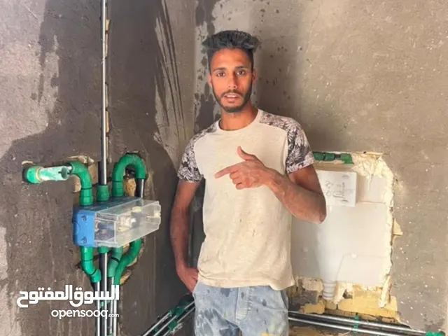 ابو محمد الربيعي للتسيسات الصحيه عامه ماء ومجاري