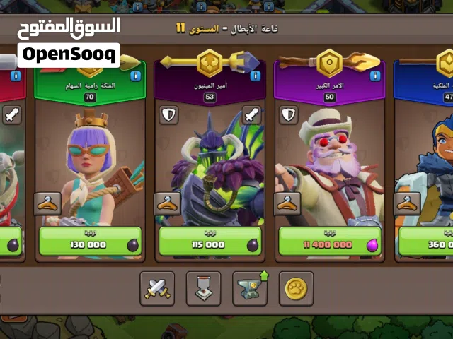 Clash of Clans Accounts and Characters for Sale in Al Sharqiya