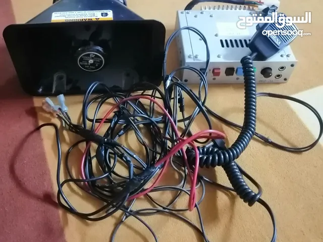 صافرة كامله للبيع