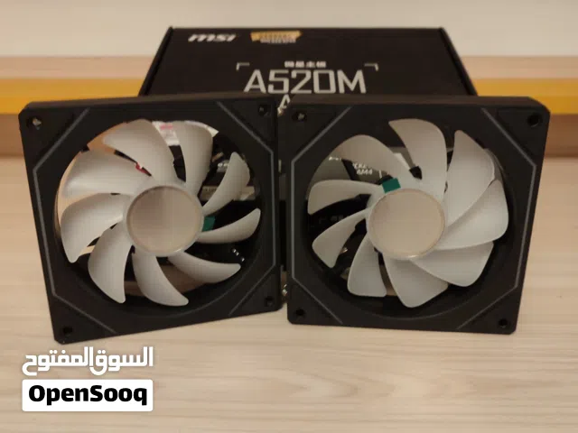 مراوح كيس 120 ARGB