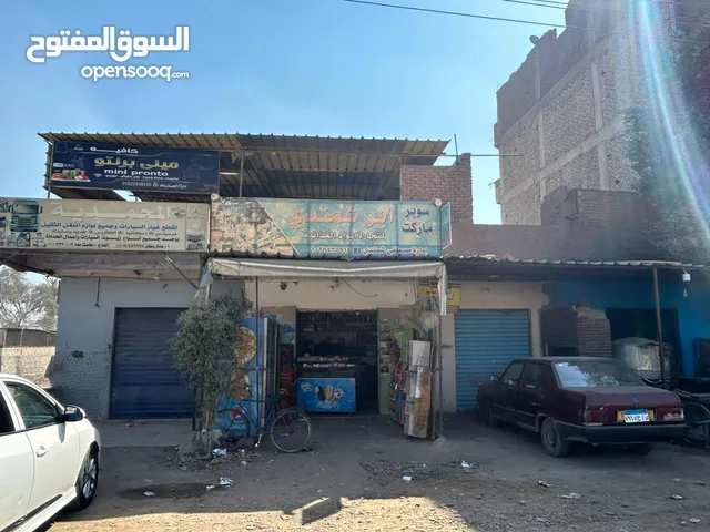 700 m2 Complex for Sale in Assiut Manqabad