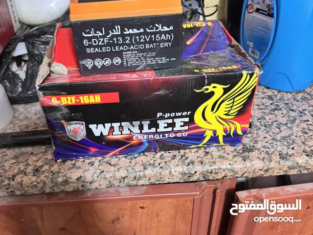بطاريت دراجه شحن نص عمر
