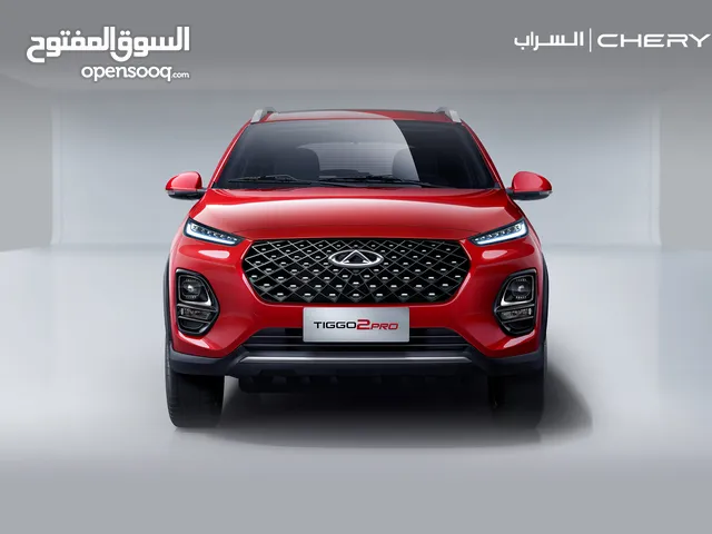 شيري تيكو 2 برو موديل 2024 بالنقد او التقسيط من خلال كي كارد ار اقساط مباشرة او عن طريق المصارف