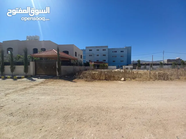 ارض مميزة على شارعين للبيع في منطقة ام الدنانير/REF: 006