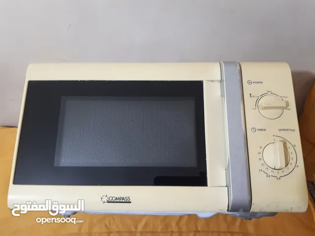 Other 20 - 24 Liters Microwave in Giza