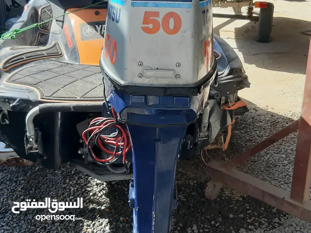 محرك بحر ثلث ارباع