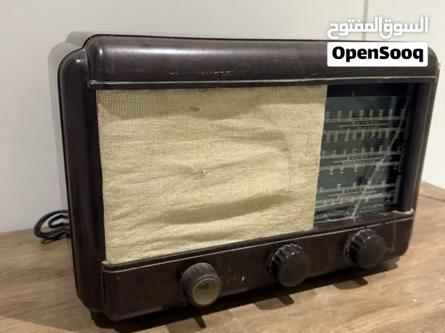 راديو كلاسكي ( انتيك)