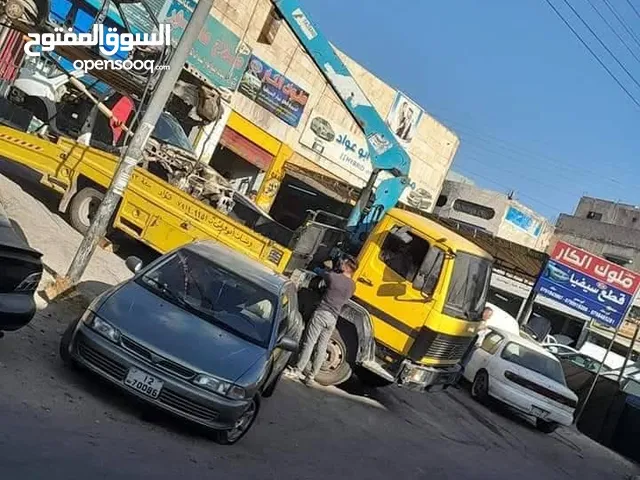 ملوك الكار