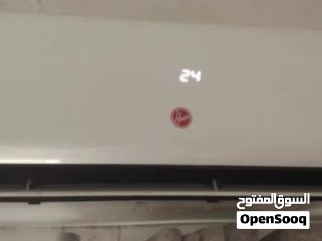 Other 2.5 - 2.9 Ton AC in Farwaniya