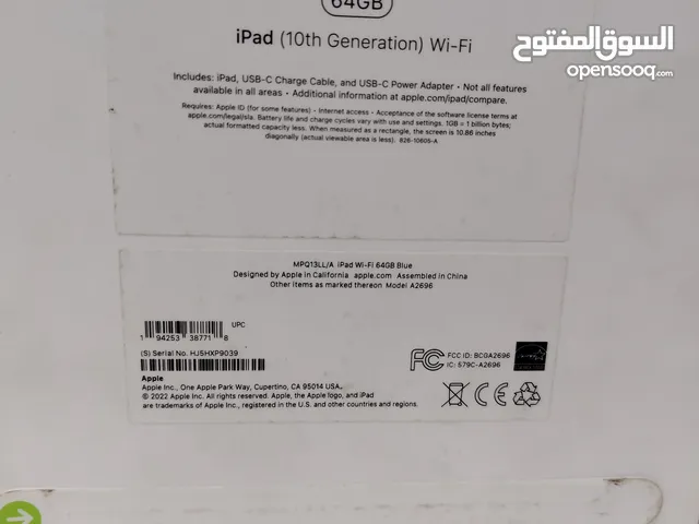 Apple iPad 10 64 GB in Irbid