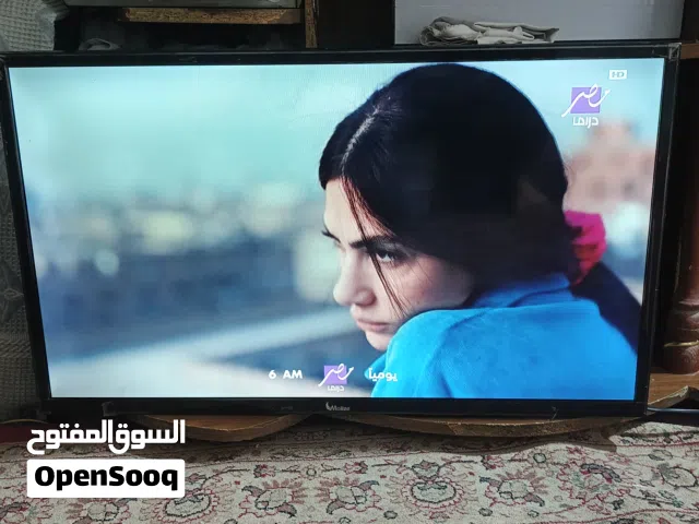 شاشة ماليزي حجم 32 اقره الوصف