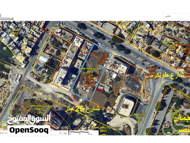 Commercial Land for Sale in Nablus Tulkarm St.