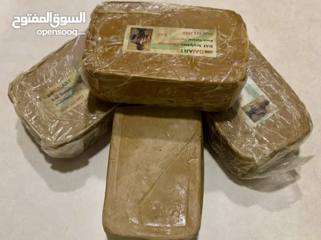 Professional Sculpting Clay (Never Dries)