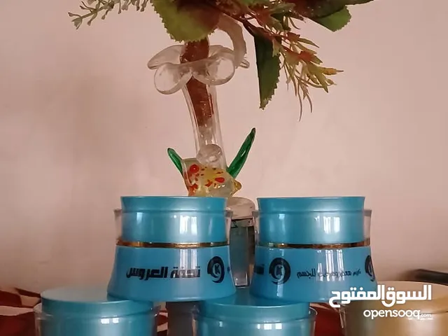 الأخضرين العرائسي العدني– لمسة فخامة لشعرك!