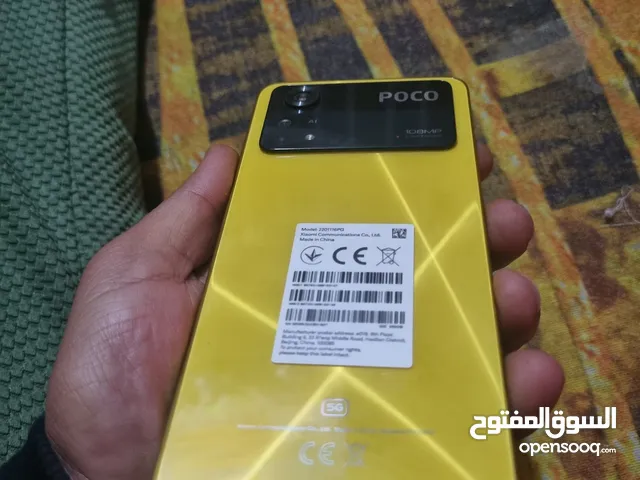 Xiaomi Pocophone X4 Pro 5G 256 GB in Basra