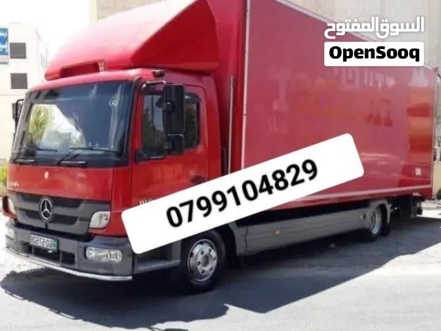 شركة ألصفوة نقل عفش نقل منازل وقصور ومؤسسات فك تركيب وتغليف شعارنا الصدق والأمانة