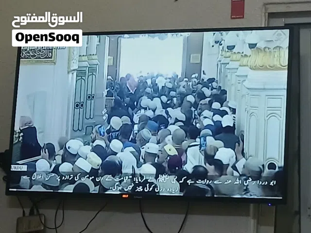 شاشة 50 بوصه