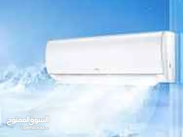 مكيفات تركيب طرابلس