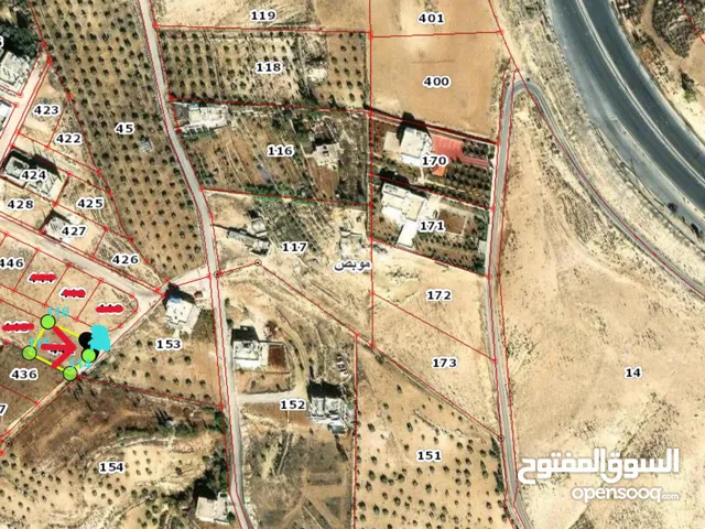 Residential Land for Sale in Amman Mobes