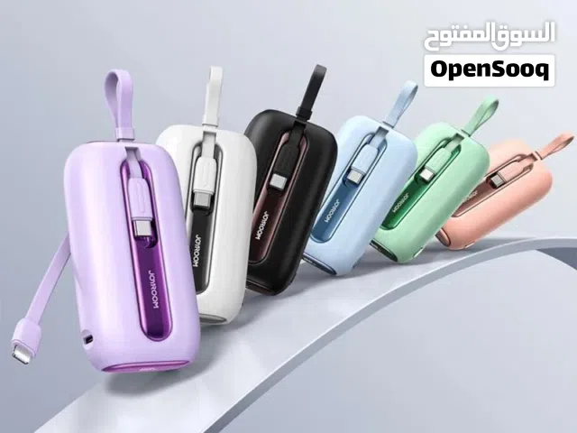باور بانك ميني من Joyroom  بحجم 10000 قوة وسرعة بشاحن بحجم صغير وسعر مغري