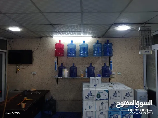 94 m2 Shops for Sale in Zarqa Al Tatweer Al Hadari Rusaifah