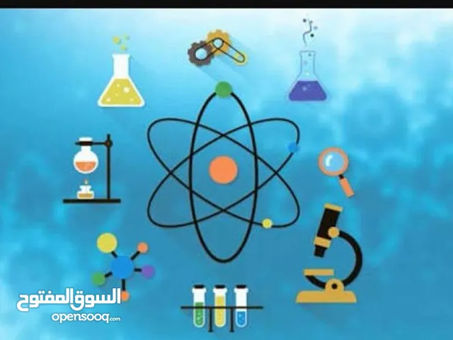 Chemistry Teacher in Mubarak Al-Kabeer