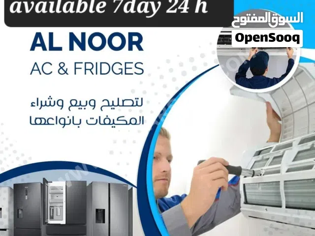 ac servicing fixing moving
