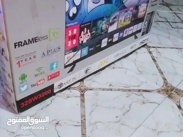 General LCD 43 inch TV in Basra
