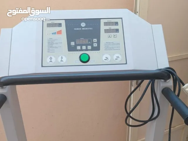 اله تمرين اهتزاز لجسم