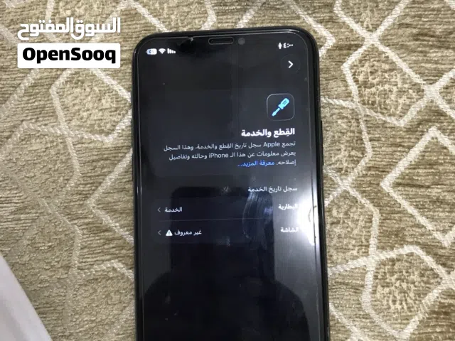 Apple iPhone 11 Pro 256 GB in Al Jahra