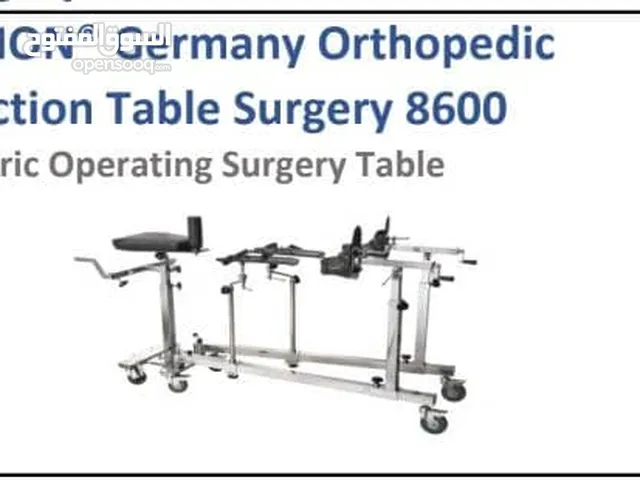 طاولة جراحة عظام ألمانية