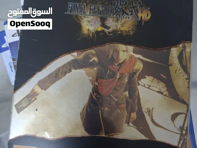 العاب بلستيشن