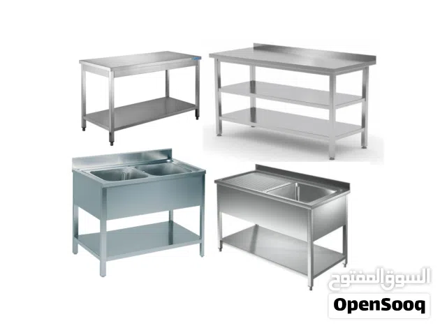 Restaurants and Equipment, Commercial Appliances, Kitchen Equipment, accessories - معدات المطاعم