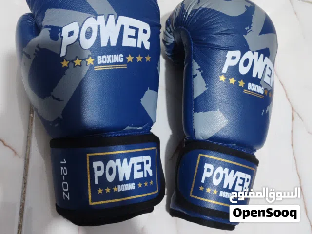 جف ملاكمه POWERاصلي