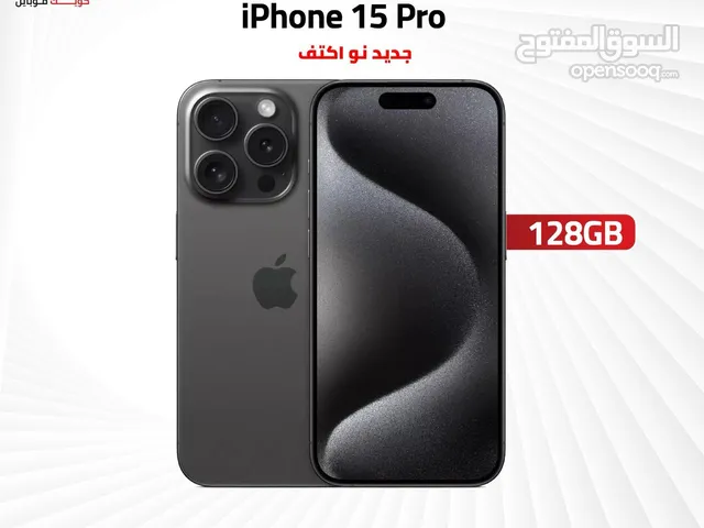 IPHONE 15 PRO ( 128GB ) NEW /// ايفون 15 برو ذاكره 128 جيجا الجديد