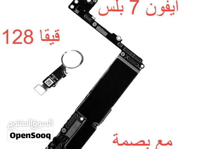 مطلوب بورد 7 بلس مستعجل في اربد يفضل مع بصمه ومساحه 128 او 256 فقط مطلوب مطلوب مطلوب مطلوب مطلوب مطل