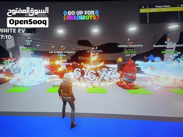 اغراض ماب النط فورت نايت للبيع الدفع عبر بنفت فقط