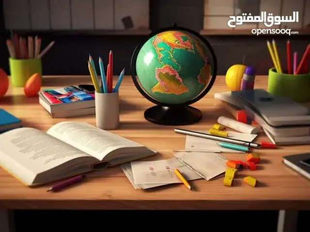 Math Teacher in Tripoli