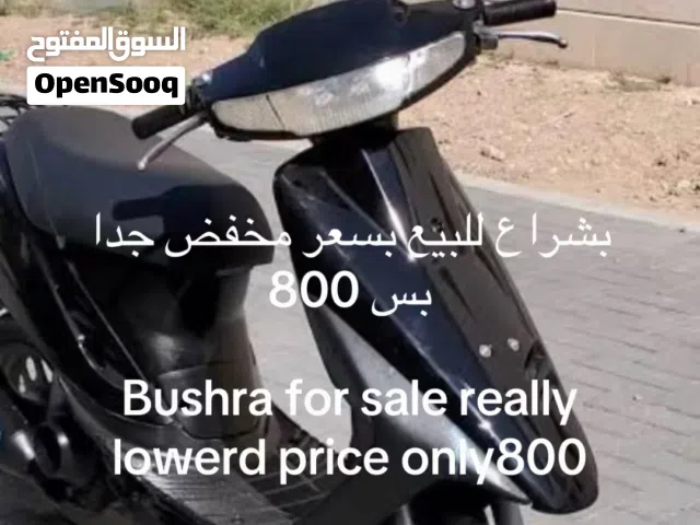 2025 اخرى اخرى