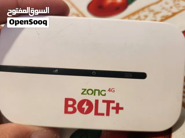 نت شفرة مايفاي صابونة بولت mobile wifi