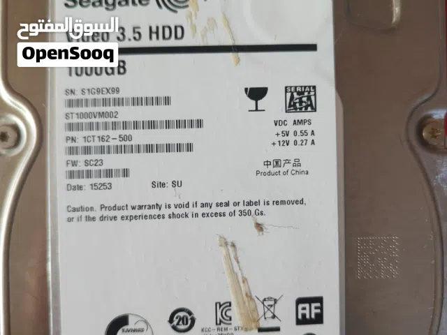 هاردسك للبيع 1000gb