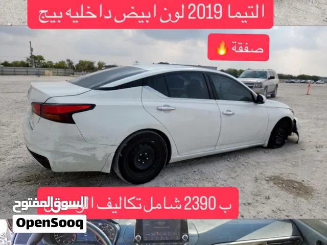 التيما 2019