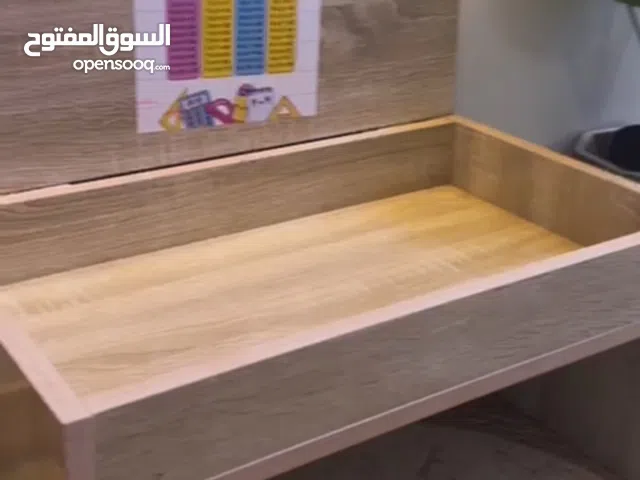 رحلة مدرسية