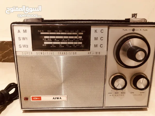  Stereos for sale in Alexandria